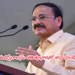 చదువును, ఉద్యోగాలను మాతృభాషతో అనుసంధానం చేయాలి