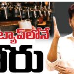 ఇక ట్యాప్‌లోనే బీర్లు
