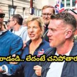పోరాడండి.. లేదంటే చనిపోతారు…