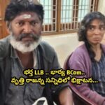 వేములవాడ రాజన్న సన్నిధిలో కదిలించే గాథ…