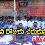 శ్రీవారి మెట్టు చిరు వ్యాపారుల సమస్యపై త్వరలో సానుకూల నిర్ణయం