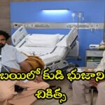ముంబయిలో కుడి భుజానికి శస్త్ర చికిత్స  ఉప ముఖ్యమంత్రి శ్రీ పవన్ కళ్యాణ్