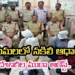 తిరుమలలో నకిలీ ఆధార్ కార్డులతో గదులు పొంది అధిక ధరలకు విక్రయిస్తున్న రూమ్ దళారీల ముఠా అరెస్ట్.