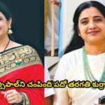 ప్రిన్సిపాల్‌ని చంపింది పదో తరగతి కుర్రాడే…